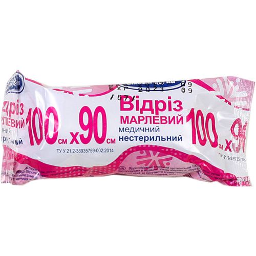 Отрез марлевый Белоснежка нестерильный медицинский, рулон, 100 см х 90 см в городе Борисполь : цены, характеристики. - фото №1 Отрез марлевый Белоснежка нестерильный медицинский, рулон, 100 см х 90 см в городе Борисполь : цены, характеристики.