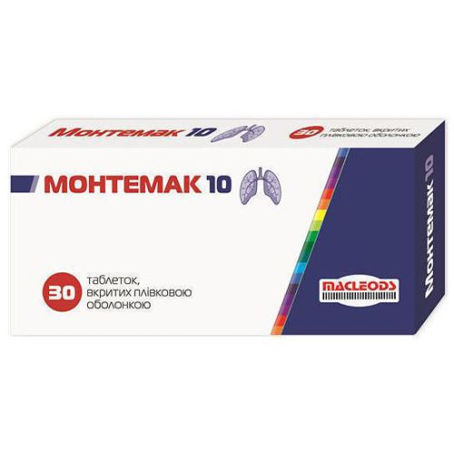 Монтемак 10 мг таблетки №30 в місті Крюківщина : ціни, характеристика.  - фото №1 Монтемак 10 мг таблетки №30 в місті Крюківщина : ціни, характеристика.