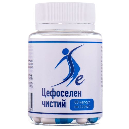 Цефоселен чистый 220 мг капсулы №60 заказать - фото №1 Цефоселен чистый 220 мг капсулы №60 заказать