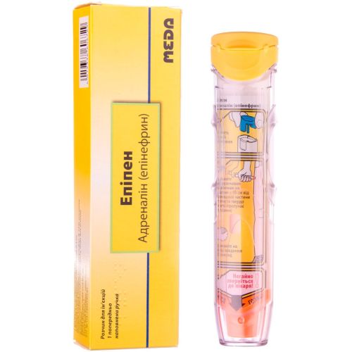 Епіпен розчин для ін'єкцій 0.3 мг/доза попередньо наповненої ручки 2 мл шприц-ручка №1 в місті Тетіїв : ціни, характеристика. - фото №1 Епіпен розчин для ін'єкцій 0.3 мг/доза попередньо наповненої ручки 2 мл шприц-ручка №1 в місті Тетіїв : ціни, характеристика.