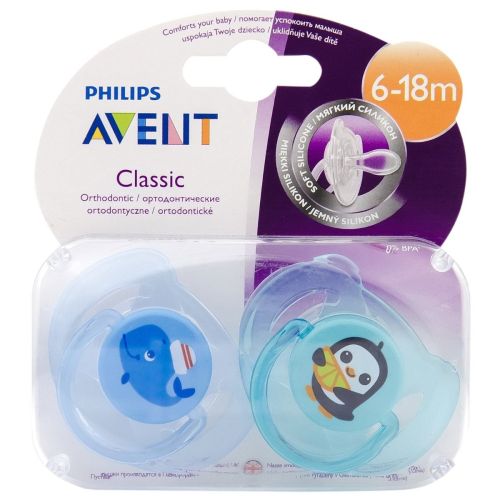 Пустышка силиконовая Philips Avent Classic SCF169/37 ортодонтическая 6-18 месяцев 2 шт в городе Рахов : цены, характеристики.  - фото №1 Пустышка силиконовая Philips Avent Classic SCF169/37 ортодонтическая 6-18 месяцев 2 шт в городе Рахов : цены, характеристики.