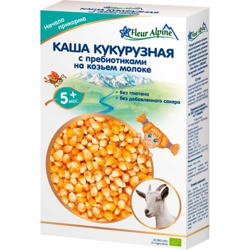 Каша Fleur Alpine Organic на козячому молоці кукурудзяна з пребіотиками, 200 г в місті Глобине : ціни, характеристика.  - фото №1 Каша Fleur Alpine Organic на козячому молоці кукурудзяна з пребіотиками, 200 г в місті Глобине : ціни, характеристика.