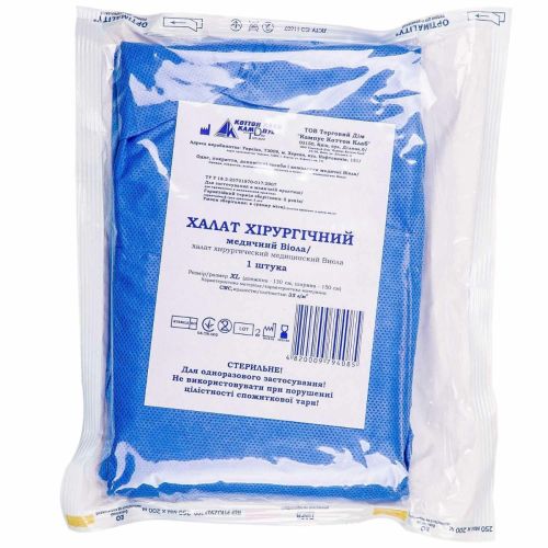 Халат хирургический медицинский Виола стерильный р. ХL в городе Канев : цены, характеристики.  - фото №1 Халат хирургический медицинский Виола стерильный р. ХL в городе Канев : цены, характеристики.