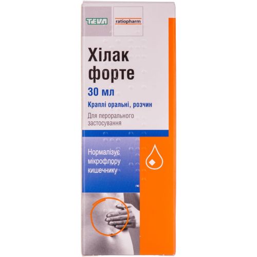 Хілак форте краплі 30 мл  в місті Глобине : ціни, характеристика.  - фото №1 Хілак форте краплі 30 мл  в місті Глобине : ціни, характеристика.