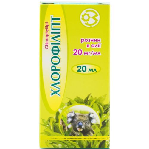 Хлорофиллипт раствор масляный 20 мг/мл флакон 20 мл в городе Перещепино : цены, характеристики.  - фото №1 Хлорофиллипт раствор масляный 20 мг/мл флакон 20 мл в городе Перещепино : цены, характеристики.
