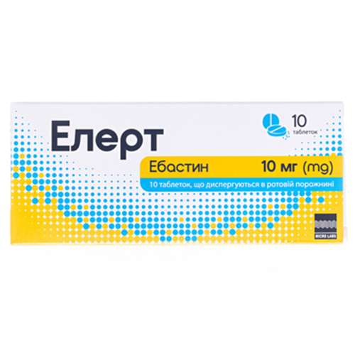 Елерт 10 мг таблетки, що диспергуються №10 в місті Богородчани : ціни, характеристика.  - фото №1 Елерт 10 мг таблетки, що диспергуються №10 в місті Богородчани : ціни, характеристика.