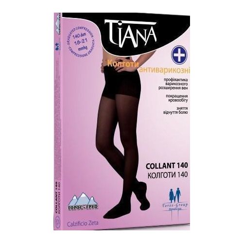 Колготи антиварикозні 140 Den чорні, (р.4) в місті Канів : ціни, характеристика.  - фото №1 Колготи антиварикозні 140 Den чорні, (р.4) в місті Канів : ціни, характеристика.