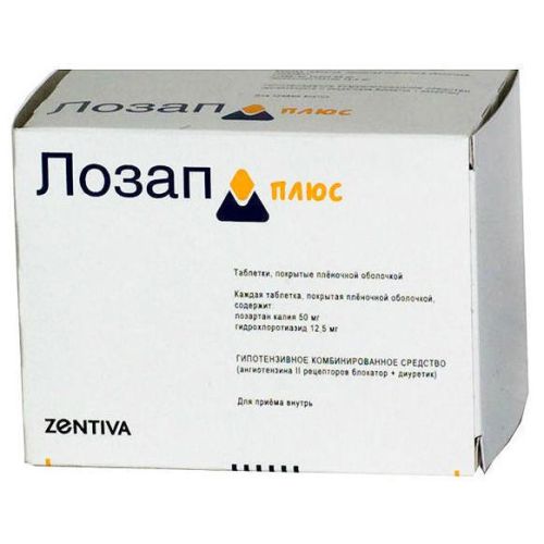 Лозап плюс 100 мг+25 мг таблетки №30 в місті Ужгород : ціни, характеристика. - фото №1 Лозап плюс 100 мг+25 мг таблетки №30 в місті Ужгород : ціни, характеристика.
