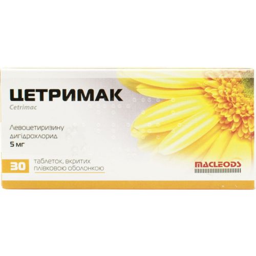Цетримак 5 мг таблетки №30 в місті Богородчани : ціни, характеристика.  - фото №1 Цетримак 5 мг таблетки №30 в місті Богородчани : ціни, характеристика.