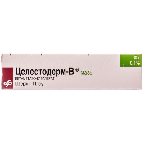 Целестодерм-В мазь 30 г в Дніпрі : ціни, характеристика.  - фото №1 Целестодерм-В мазь 30 г в Дніпрі : ціни, характеристика.