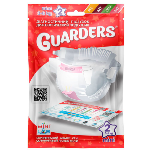Діагностичний підгузник Guarders для швидкого аналізу сечі у дітей Mini – 3-6 кг (PH/KET/GLU/NIT) в місті Богородчани : ціни, характеристика.  - фото №1 Діагностичний підгузник Guarders для швидкого аналізу сечі у дітей Mini – 3-6 кг (PH/KET/GLU/NIT) в місті Богородчани : ціни, характеристика.