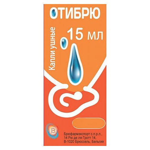 Отібрю вушні краплі 15 мл в місті Жовті Води : ціни, характеристика. - фото №1 Отібрю вушні краплі 15 мл в місті Жовті Води : ціни, характеристика.