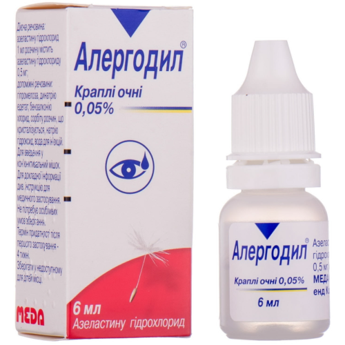 Алергодил 0,05% краплі очні 6 мл  в місті Глобине : ціни, характеристика.  - фото №1 Алергодил 0,05% краплі очні 6 мл  в місті Глобине : ціни, характеристика.