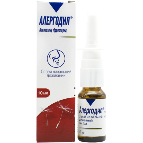 Алергодил 1 мг/мл спрей назальный 10 мл в городе Вышгород : цены, характеристики.  - фото №1 Алергодил 1 мг/мл спрей назальный 10 мл в городе Вышгород : цены, характеристики.