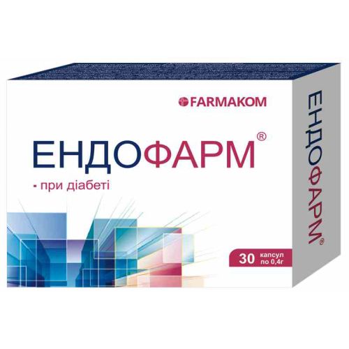 Ендофарм 0,4 г капсули №30 в Україні - фото №1 Ендофарм 0,4 г капсули №30 в Україні