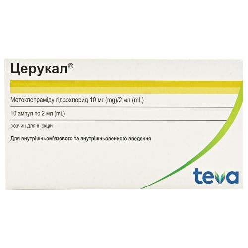 Церукал розчин для ін'єкцій 2 мл ампули №10  в місті Вишгород : ціни, характеристика.  - фото №1 Церукал розчин для ін'єкцій 2 мл ампули №10  в місті Вишгород : ціни, характеристика.