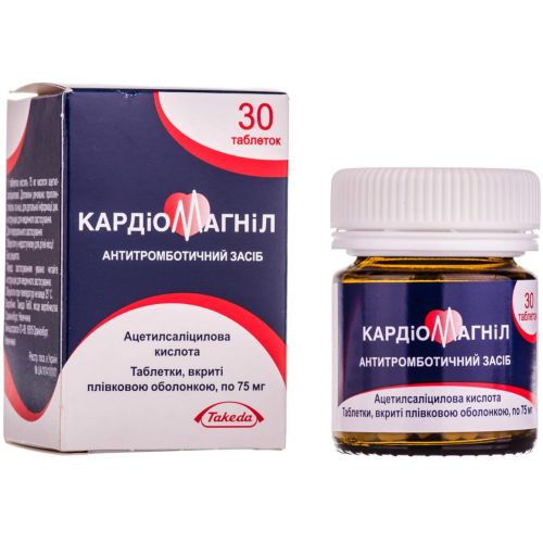 Кардиомагнил 75 мг таблетки №30  в городе Первомайск : цены, характеристики.  - фото №1 Кардиомагнил 75 мг таблетки №30  в городе Первомайск : цены, характеристики.
