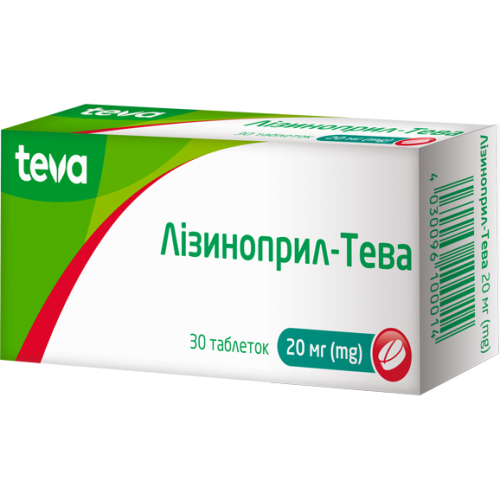 Лізиноприл-Тева 20 мг таблетки №30 в місті Вінниця : ціни, характеристика.  - фото №1 Лізиноприл-Тева 20 мг таблетки №30 в місті Вінниця : ціни, характеристика.