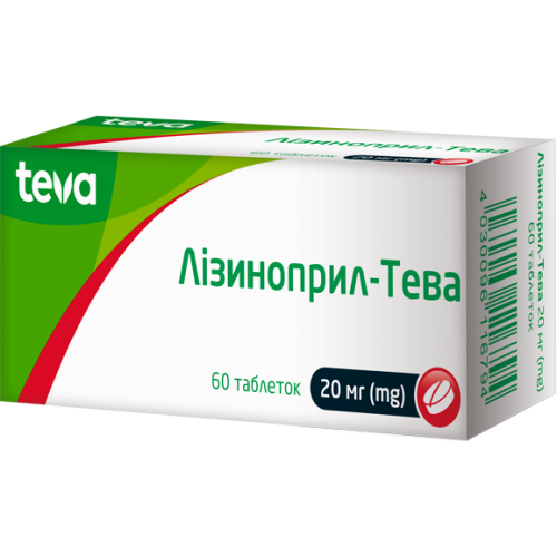 Лізиноприл-Тева 20 мг таблетки №60 в місті Богородчани : ціни, характеристика.  - фото №1 Лізиноприл-Тева 20 мг таблетки №60 в місті Богородчани : ціни, характеристика.