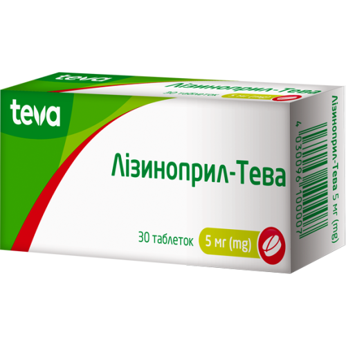 Лізиноприл-Тева 5 мг таблетки №30 в місті Богородчани : ціни, характеристика.  - фото №1 Лізиноприл-Тева 5 мг таблетки №30 в місті Богородчани : ціни, характеристика.