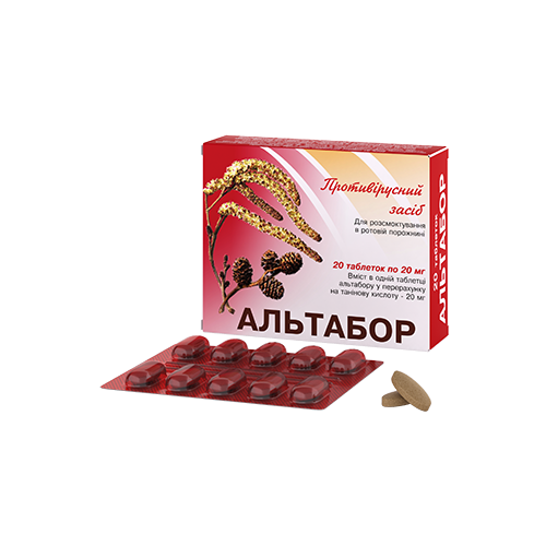 Альтабор 20 мг таблетки №20 в місті Глобине : ціни, характеристика.  - фото №1 Альтабор 20 мг таблетки №20 в місті Глобине : ціни, характеристика.