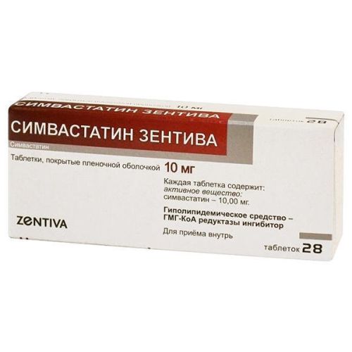 Симвастатин 10 мг таблетки №28 в місті Глобине : ціни, характеристика. - фото №1 Симвастатин 10 мг таблетки №28 в місті Глобине : ціни, характеристика.
