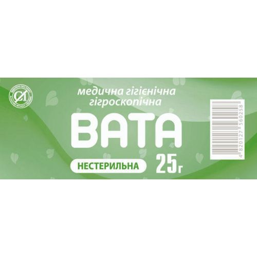 Вата Екобінт нестерильна ролик 25 г в місті Софіївка : ціни, характеристика.  - фото №1 Вата Екобінт нестерильна ролик 25 г в місті Софіївка : ціни, характеристика.