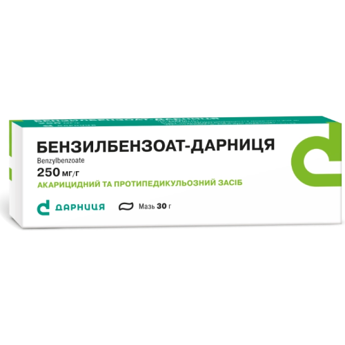 Бензилбензоат 25% мазь 30 г в городе Глобино : цены, характеристики.  - фото №1 Бензилбензоат 25% мазь 30 г в городе Глобино : цены, характеристики.