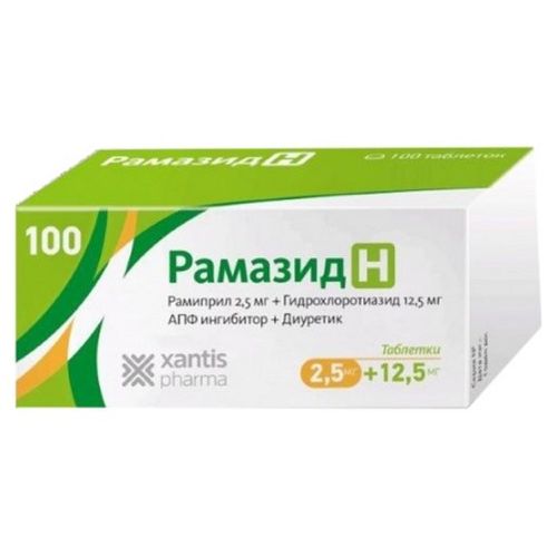 Рамазид Н 2,5 мг/12,5 мг таблетки №100 в городе Софиевка : цены, характеристики.  - фото №1 Рамазид Н 2,5 мг/12,5 мг таблетки №100 в городе Софиевка : цены, характеристики.
