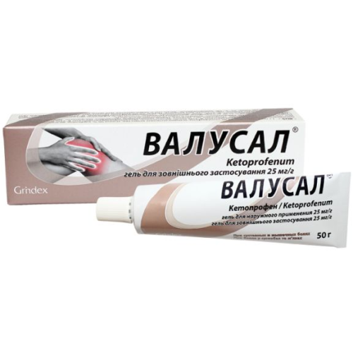 Валусал гель 50 г в городе Софиевка : цены, характеристики.  - фото №1 Валусал гель 50 г в городе Софиевка : цены, характеристики.