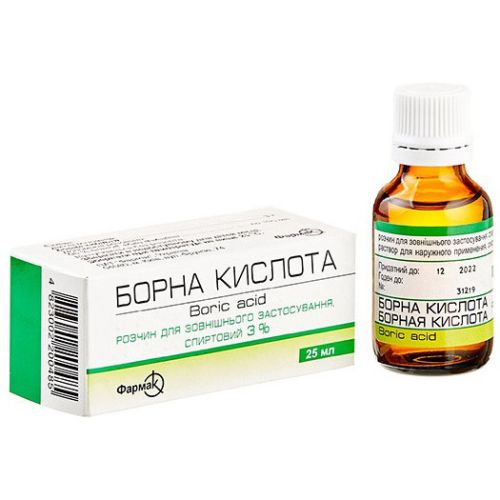 Борная кислота 3% раствор флакон 25 мл в городе Софиевка : цены, характеристики.  - фото №1 Борная кислота 3% раствор флакон 25 мл в городе Софиевка : цены, характеристики.