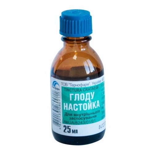 Глоду настойка 25 мл  в місті Перещепине : ціни, характеристика.  - фото №1 Глоду настойка 25 мл  в місті Перещепине : ціни, характеристика.