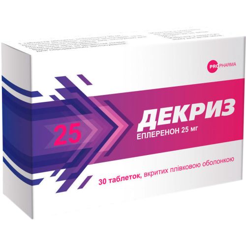 Декриз 25 мг таблетки №30 в городе Глобино : цены, характеристики.  - фото №1 Декриз 25 мг таблетки №30 в городе Глобино : цены, характеристики.