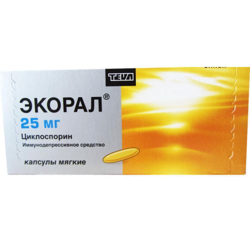 Экворал 25 мг капсулы №50 в городе Вышгород : цены, характеристики.  - фото №1 Экворал 25 мг капсулы №50 в городе Вышгород : цены, характеристики.