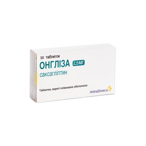 Онглиза 2,5 мг таблетки №30 в городе Глобино : цены, характеристики.  - фото №1 Онглиза 2,5 мг таблетки №30 в городе Глобино : цены, характеристики.