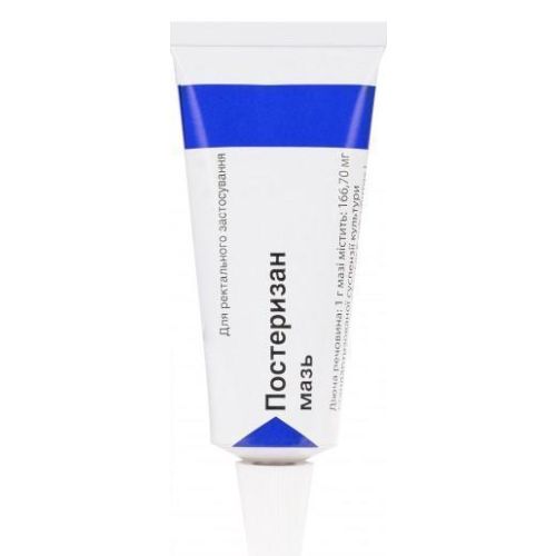 Постеризан мазь 25 г цена - фото №1 Постеризан мазь 25 г цена