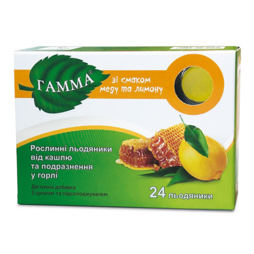 Гамма льодяники без цукру зі смаком меду та лимона №24 в місті Софіївка : ціни, характеристика.  - фото №1 Гамма льодяники без цукру зі смаком меду та лимона №24 в місті Софіївка : ціни, характеристика.