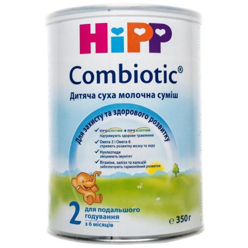 Суміш молочна Hipp (Хіпп) 2148 НА Combiotiс-2 350 г в місті Глобине : ціни, характеристика.  - фото №1 Суміш молочна Hipp (Хіпп) 2148 НА Combiotiс-2 350 г в місті Глобине : ціни, характеристика.