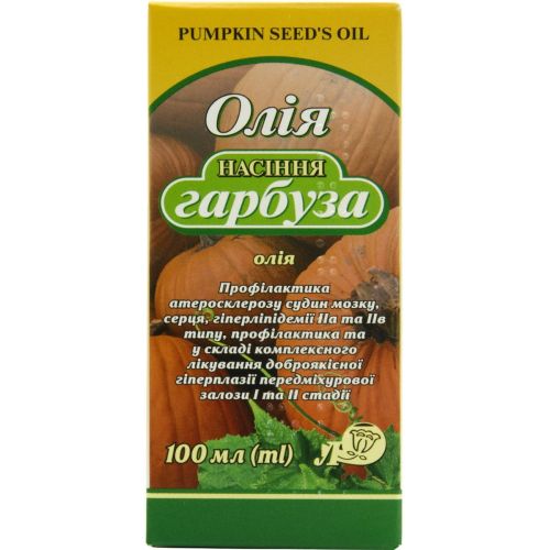 Масло Тыквенных семян 100 мл в городе Львов : цены, характеристики.  - фото №1 Масло Тыквенных семян 100 мл в городе Львов : цены, характеристики.