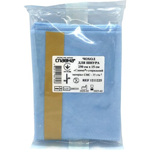 Чохол для шнура Славна стерильний 250x15 см (1211225) в місті Канів : ціни, характеристика.  - фото №1 Чохол для шнура Славна стерильний 250x15 см (1211225) в місті Канів : ціни, характеристика.