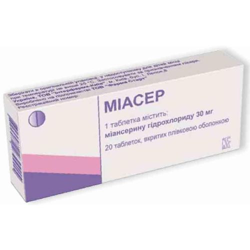 Міасер 30 мг таблетки №20 в інтернет-аптеці - фото №1 Міасер 30 мг таблетки №20 в інтернет-аптеці