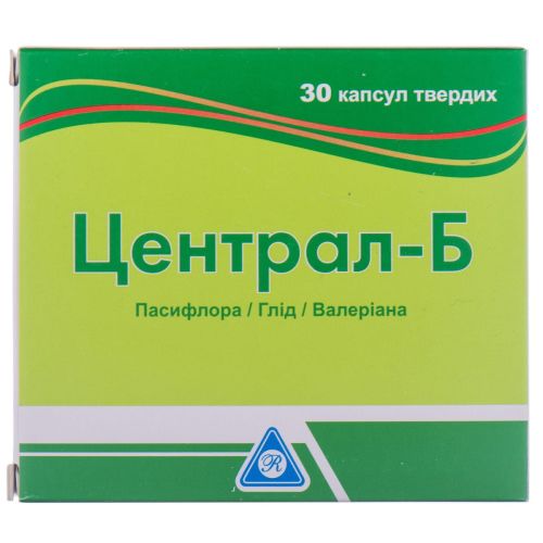 Централ-Б капсули №30 в місті Хмельницький : ціни, характеристика.  - фото №1 Централ-Б капсули №30 в місті Хмельницький : ціни, характеристика.