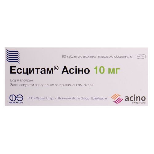 Есцитам Асіно 10 мг таблетки №60 в місті Глобине : ціни, характеристика.  - фото №1 Есцитам Асіно 10 мг таблетки №60 в місті Глобине : ціни, характеристика.