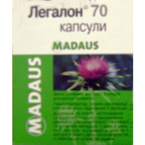 Легалон 70 мг капсулы №20 в городе Кременчуг : цены, характеристики. - фото №1 Легалон 70 мг капсулы №20 в городе Кременчуг : цены, характеристики.