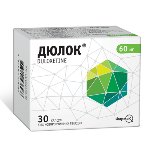 Дюлок капсули 60 мг №30 в місті Хмельницький : ціни, характеристика.  - фото №1 Дюлок капсули 60 мг №30 в місті Хмельницький : ціни, характеристика.