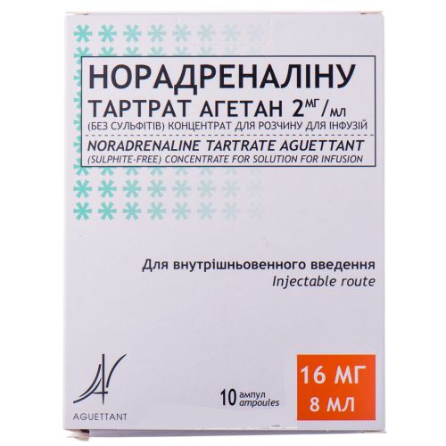 Норадреналіну тартрат агетан 2 мг/мл ампули 8 мл №10 в місті Крюківщина : ціни, характеристика.  - фото №1 Норадреналіну тартрат агетан 2 мг/мл ампули 8 мл №10 в місті Крюківщина : ціни, характеристика.