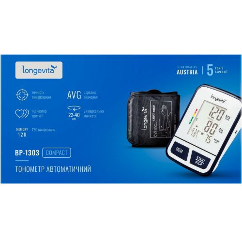 Тонометр Longevita (Лонгевіта) BP-1303 автоматичний в місті Софіївка : ціни, характеристика.  - фото №1 Тонометр Longevita (Лонгевіта) BP-1303 автоматичний в місті Софіївка : ціни, характеристика.