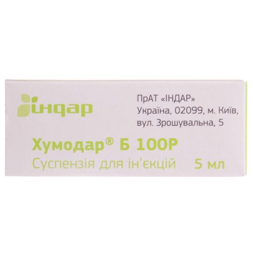 Хумодар Б 100Р 100 МО суспензія 5 мл флакон №1 в місті Крюківщина : ціни, характеристика.  - фото №1 Хумодар Б 100Р 100 МО суспензія 5 мл флакон №1 в місті Крюківщина : ціни, характеристика.