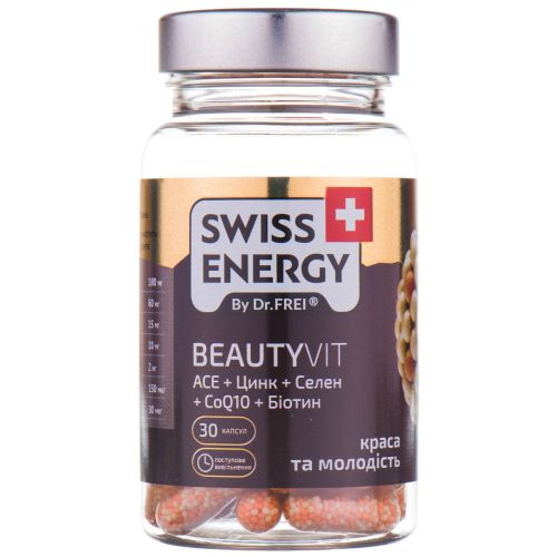 Swiss Energy (Свісс Енерджі) BeautyVit капсули №30 в місті Березань : ціни, характеристика.  - фото №1 Swiss Energy (Свісс Енерджі) BeautyVit капсули №30 в місті Березань : ціни, характеристика.