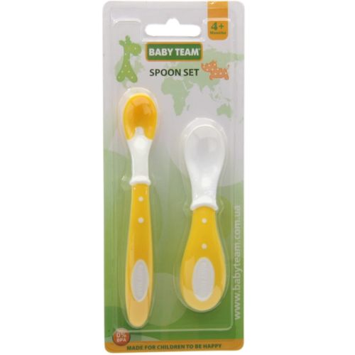 Набор кроватей Baby Team (Беби Тим) 2 шт. 6106 в городе Рахов : цены, характеристики.  - фото №1 Набор кроватей Baby Team (Беби Тим) 2 шт. 6106 в городе Рахов : цены, характеристики.